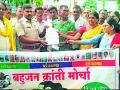 संविधान जाळणाऱ्यांविरूद्ध संताप - Marathi News | Anger against constitutionalists | Latest yavatmal News at Lokmat.com