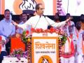 Uddhav Thackeray: 'मी पुन्हा मुख्यमंत्री होण्यासाठी लढत नाहीये; माझा जीव तुमच्यासाठी तळमळतोय'- उद्धव ठाकरे - Marathi News | Uddhav Thackeray: 'I am not contesting to become Chief Minister again, if...' Uddhav Thackeray's public appeal to the people | Latest maharashtra News at Lokmat.com