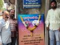 Sangli: मुलीचा बाप व्हा, वर्षभर मोफत दाढी-कटिंगचा लाभ घ्या; नातीच्या जन्माच्या आनंदात सुभाष कोरेंचा विधायक उपक्रम - Marathi News | Be the father of a daughter, avail free shave-cutting Constructive initiative of Subhash Kore from Daphlapur Sangli | Latest sangli News at Lokmat.com