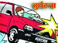 नियमांची पायमल्ली : रस्ते अपघातात तरुणांच्या मृत्यूचे प्रमाण वाढले; अतिआत्मविश्वास जीवघेणा मानवी चुकांमुळे घडतात सर्वाधिक अपघात - Marathi News | Rule of law: Death toll rises in road accident; Most confidence occurs due to human error in life of utmost confidence | Latest nashik News at Lokmat.com