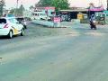 दुभाजकामुळे रस्ता झाला अरुंद - Marathi News | road divider narrowed the road | Latest bhandara News at Lokmat.com