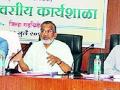 व्यसनमुक्तीसाठी कृती आराखडा तयार करा - Marathi News |  Prepare action plan for de-addiction | Latest gadchiroli News at Lokmat.com