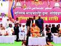 इज्तेमाई शादीत २२ जोडप्यांचा निकाह - Marathi News | The marriage of 22 couples in Ijtai married | Latest gondia News at Lokmat.com