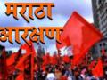 येवल्यात प्रकाश आंबेडकर, सदावर्ते यांचा निषेध - Marathi News | Protest of Prakash Ambedkar and Sadavarte in Yeola | Latest nashik News at Lokmat.com