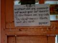 एकखिडकी योजनेमुळे दोनच दिवसात जन्म व मृत्यू दाखले - Marathi News | Birth and death certificates in just two days due to one window scheme | Latest nandurbar News at Lokmat.com