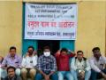 उमेदचे ८८ कर्मचारी संपावर - Marathi News | Umed's 88 employees on strike | Latest nandurbar News at Lokmat.com