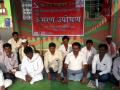परभणी : कर्जासाठी शेतकऱ्यांचे उपोषण - Marathi News | Parbhani: Farmers' fasting for loans | Latest parabhani News at Lokmat.com