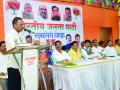 रत्नागिरी-सिंधुदुर्ग लोकसभा : भाजपाच्या बैठकीमध्ये विनायक राऊत यांना विरोध - Marathi News | Ratnagiri-Sindhudurg Lok Sabha: Opposition to Vinayak Raut in the BJP meeting | Latest ratnagiri News at Lokmat.com
