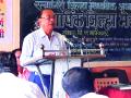 रत्नागिरी : पतंजलीसाठी राज्यातील शाळा बंद करण्याचा डाव : ज्ञानेश्वर कानडे - Marathi News |  Ratnagiri: School closed for schools in Patanjali: Dnyaneshwar Kanade | Latest ratnagiri News at Lokmat.com