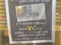 ठाण्यातील कॅडबरी ते उपवनच्या ३५ कोटींच्या रस्त्यावर खड्डा : मनसेने दिली ४८ तासांची मुदत - Marathi News | Cadbury in Thane, on the road of 35 crores of the park, pit: MNS has given 48 hours time | Latest thane News at Lokmat.com