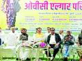 दलितांच्या आंदोलनामुळेच ओबीसींना मिळाले आरक्षण - Marathi News | Due to Dalit movement, OBC got reservations | Latest yavatmal News at Lokmat.com