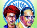 फुले-आंबेडकरी आंदोलन मानवतेचे - Marathi News |  The Phule-Ambedkari Movement of Humanity | Latest yavatmal News at Lokmat.com
