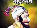 शिवछत्रपती महोत्सवात सामाजिक प्रबोधनाची जत्रा - Marathi News | The social welfare group at the Shiv Chhatrapati Festival | Latest yavatmal News at Lokmat.com