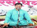 मंदार गाडगीळ यांची  संगीत मैफल रंगली - Marathi News |  Mandar Gadgil's music concert played | Latest nashik News at Lokmat.com