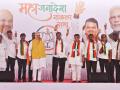 Maharashtra Vidhan Sabha 2019 : सभा महायुतीची; परंतु त्यात शिवसेनाही बेदखल - Marathi News | Meeting of the Mahayuti; But Shiv Sena also evicted | Latest kolhapur News at Lokmat.com