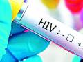 अनैसर्गिक कृत्यातून मुलगा ‘एचआयव्ही पॉझिटिव्ह’ - Marathi News | Child 'HIV positive' from unnatural activity | Latest amravati News at Lokmat.com