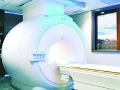 जिल्हा सामान्य रूग्णालयात १३ कोटींची एमआरआय मशीन - Marathi News | 3 crore MRI machine at District General Hospital | Latest chandrapur News at Lokmat.com