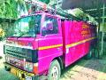 पिंपळगावचे अग्निशमनदल कधी होणार ‘फायरप्रूफ’ - Marathi News | When will Pimpalgaon fire be 'fireproof'? | Latest nashik News at Lokmat.com