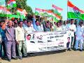 सरकारविरोधात काँग्रेसचे निषेध आंदोलन - Marathi News | Congress protests protests against the government | Latest gadchiroli News at Lokmat.com