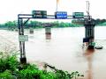 पुन्हा तीन दिवस शाळा-काॅलेज आणि दुकानेही राहणार बंद - Marathi News | Schools, colleges and shops will also be closed for three days | Latest gadchiroli News at Lokmat.com