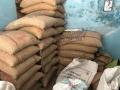 ७३ हजार क्विंटल धान्य होणार वितरीत - Marathi News | 73,000 quintals of grain will be distributed | Latest nandurbar News at Lokmat.com