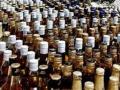 दुर्गम भागात बनावट दारूचा कारखानावर धाड - Marathi News | Fake liquor factory raided in remote areas | Latest nandurbar News at Lokmat.com