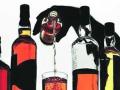 ढाब्यांवरील अवैध दारु विक्री बंद करावी - Marathi News | Illegal liquor sales on dhabas should be stopped | Latest nandurbar News at Lokmat.com