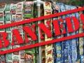 नंदुरबारात गुटख्यासह दहा लाखांचा मुद्देमाल जप्त - Marathi News | Ten lakh items including gutkha seized in Nandurbar | Latest nandurbar News at Lokmat.com