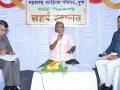 साहित्य संमेलनासाठी तुटपुंजे अनुदान नको, शाश्वत निधी द्या - Marathi News | Do not give alot of grants for literature gathering, give sustainable funding | Latest jalgaon News at Lokmat.com