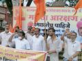 मराठा आरक्षणासाठी स्वराज्य संघाची सांगलीत निदर्शने - Marathi News | Sangli demonstrations of Swarajya Sangh for Maratha reservation | Latest sangli News at Lokmat.com
