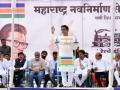Maharashtra Election 2019; राज्यात सक्षम विरोधी पक्षाची गरज - Marathi News | The need of a competent opposition in the state | Latest yavatmal News at Lokmat.com