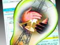 फिक्स चार्ज वाढविणार विजेचे बिल - Marathi News | Electric bill to increase due to fixed charge | Latest nagpur News at Lokmat.com