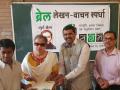 कोल्हापूर : अंध व्यक्तींनी ब्रेल भाषा आत्मसात केली पाहिजे : अंजली निगवेकर - Marathi News | Kolhapur: Blind persons should acquire braille language: Anjali Nigvekar | Latest kolhapur News at Lokmat.com
