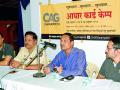 नागरिकांचे राहणीमान सोईचे करणार ‘कॅग’ - Marathi News | 'CAG' to ease living of citizens | Latest nagpur News at Lokmat.com
