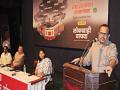 भारताची ओळख पुसून ‘डीपी’ बदलण्याचा प्रयत्न सुरू : संजय आवटे - Marathi News | Trying to change DP by erasing the identity of India says Sanjay Awte | Latest kolhapur News at Lokmat.com
