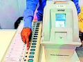 ‘ईव्हीएम’ची चाचणी सुरू - Marathi News | EVM trial started | Latest amravati News at Lokmat.com