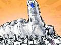 Maharashtra Election 2019 : १९९५ मध्ये ठरली होती सर्वाधिक अवैध मते - Marathi News | Maharashtra Election 2019 : The most invalid votes were made in 1995 | Latest gadchiroli News at Lokmat.com