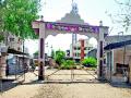 नांदूरशिंगोटे गाव चार दिवस बंद - Marathi News | Nandurshingte village closed for four days | Latest nashik News at Lokmat.com