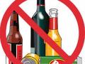 नंदुरबारात भर बाजारात अवैध दारू विक्री - Marathi News |  Illegal sale of liquor in Nandurbar market | Latest nandurbar News at Lokmat.com