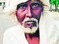 वेदनेने विव्हळणाऱ्या वृद्धाला पोलीस अधीक्षकांची मदत - Marathi News | Police Superintendent helped to old man | Latest yavatmal News at Lokmat.com