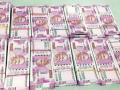 धक्कादायक! दोन वर्षांत १२ हजारांचे झाले ४४ कोटी - Marathi News | Shocking! In two years, 12 thousand became 44 crore | Latest nagpur News at Lokmat.com