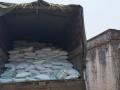 शहर पुरवठा विभागाने पकडला कर्नाटकातून आलेला २१ टन तांदूळ - Marathi News | City supply department seized 2 tonnes of rice from Karnataka | Latest kolhapur News at Lokmat.com