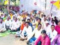 आदिवासी, गोवारींचे कलेक्ट्रेटसमोर अन्न, देहत्याग आंदोलन - Marathi News | Adivasis, Gowari's collectorate in front of the collectorate, anti-defection movement | Latest amravati News at Lokmat.com