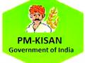पंतप्रधान किसान सन्मान योजनेपासून शेतकरी वंचित - Marathi News | Farmers deprived of PM Kisan Sanman Yojana | Latest bhandara News at Lokmat.com