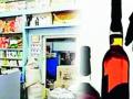 किराणा दुकानात जाणारा प्रत्येकच वाईन घेणार काय? - Marathi News | Will everyone who goes to the grocery store buy wine? | Latest chandrapur News at Lokmat.com