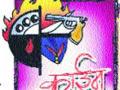 तिघा लाचखोर अभियंत्यांना कोठडी - Marathi News | Three robber engineers confessed | Latest nashik News at Lokmat.com