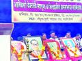 जिल्ह्याच्या विकासासाठी ग्रामसभांनी एकत्रित यावे - Marathi News | Gramsabhas should be collected for the development of the district | Latest gadchiroli News at Lokmat.com