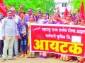 शालेय पोषण आहार कर्मचाऱ्यांची धडक - Marathi News | School nutrition workers hit | Latest gadchiroli News at Lokmat.com