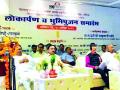 शेतीपंपासाठी रोहित्रासकट वीज पुरवठा - Marathi News | Rohitasakata power supply for agriculture | Latest gondia News at Lokmat.com