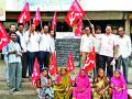 नगरपंचायत कर्मचाऱ्यांचे आंदोलन - Marathi News | Nagar Panchayat workers' agitation | Latest nashik News at Lokmat.com
